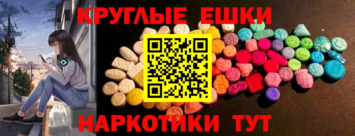 Конопля Великий Новгород