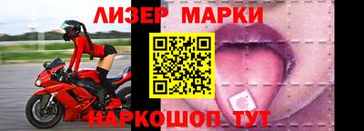 соль ск Донской