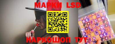 кокаин колумбия Донецк