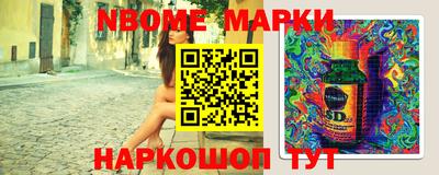 кокаин колумбия Донецк