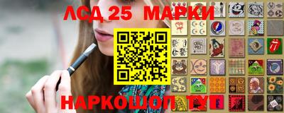 кокаин колумбия Донецк