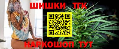 кокаин колумбия Донецк