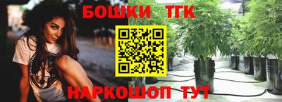 соль ск Донской