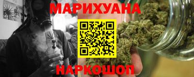 соль ск Донской