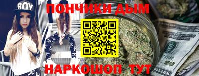 кокаин колумбия Донецк