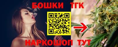 кокаин колумбия Донецк