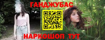 кокаин колумбия Донецк