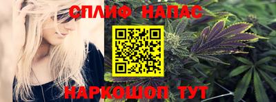 соль ск Донской