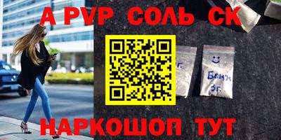 кокаин колумбия Донецк