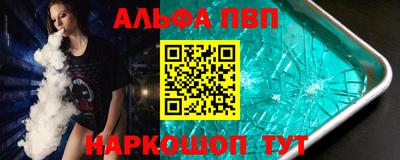 кокаин колумбия Донецк