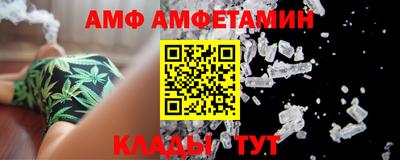 кокаин колумбия Донецк