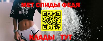 мяу мяу мука Дубна