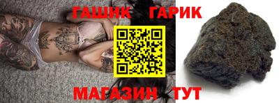 соль ск Донской