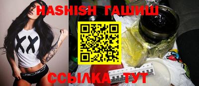 кокаин колумбия Донецк