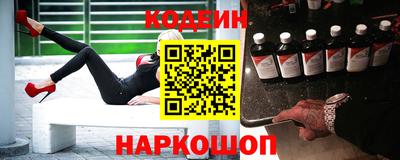 кокаин колумбия Донецк