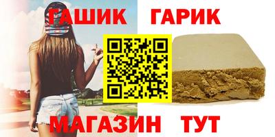 кокаин колумбия Донецк