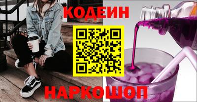 кокаин колумбия Донецк